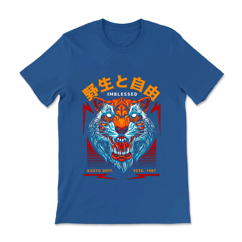 Wild Tigers' Free T-Shirt