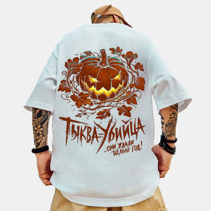 Halloween  Brand Hip-hop Loose T-shirt