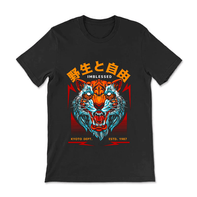 Wild Tigers' Free T-Shirt