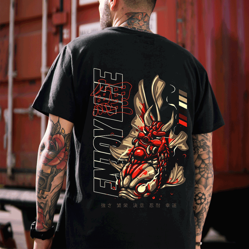 Good Luck With The Fish Street T-Shirt